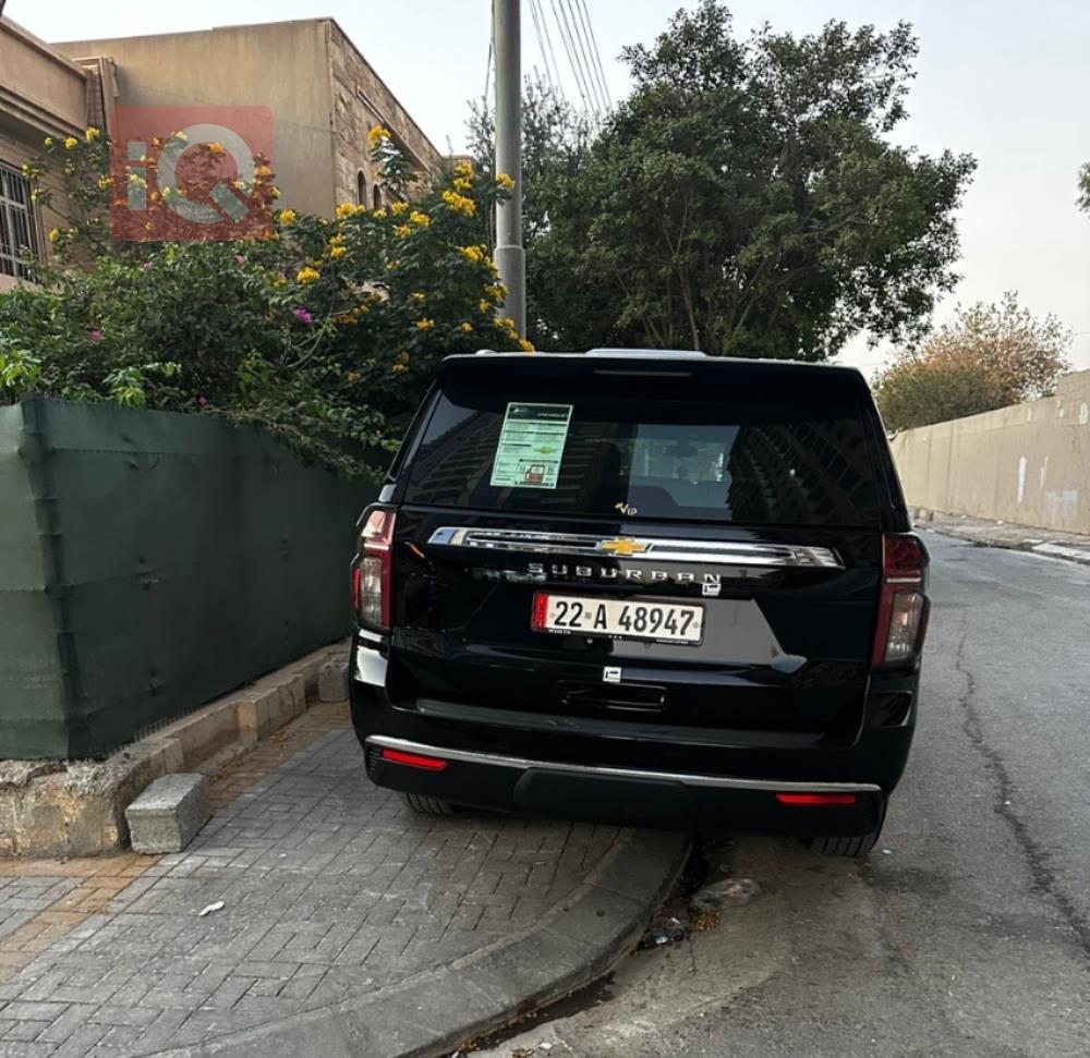 شيفروليه سوبربان